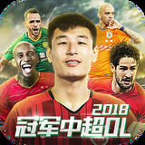 沙巴体育app下载